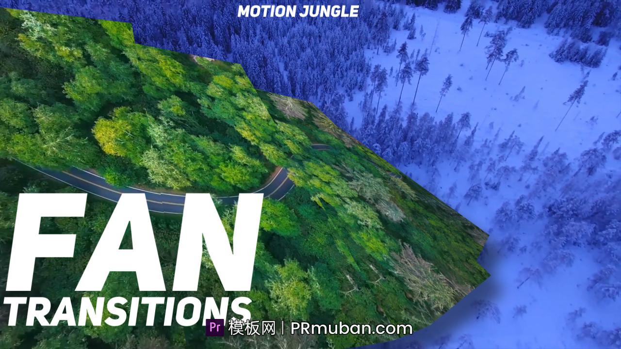 PR转场 简单旋转图片照片展示效果PR视频转场预设免费下载