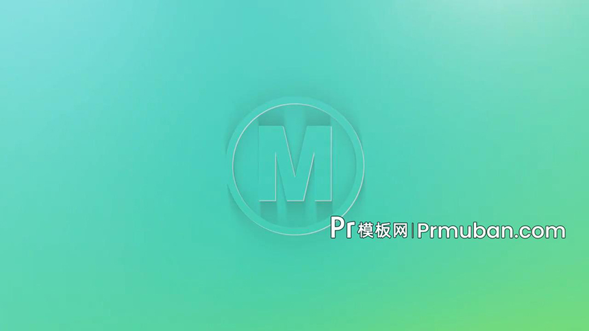 PR模板 灯光环绕logo转圈阴影跟随效果pr片头模板免费下载
