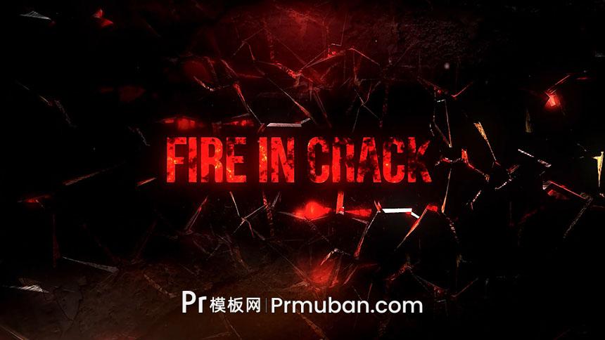 PR模板 冲击破碎爆裂出文字火焰特效开场片头PR模板下载