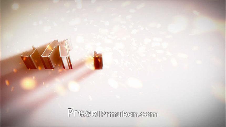 免费PR模板 水墨迹文字logo动画PR片头模板下载