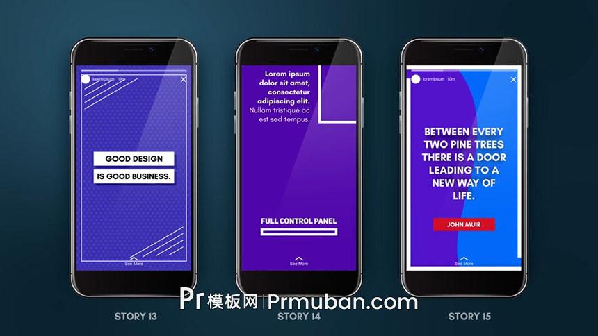 抖音素材 抖音视频模板Premiere基本图形MOGRT