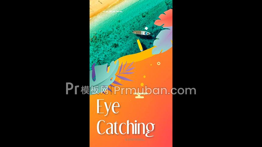 Premiere竖屏场景内容宣传展示PR模板MOGRT