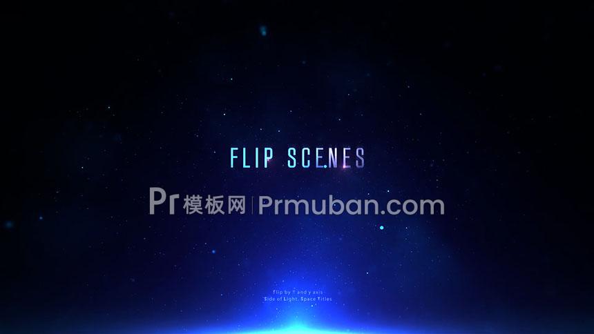 超级震撼大气光效空间标题文字开场PR视频模板MOGRT