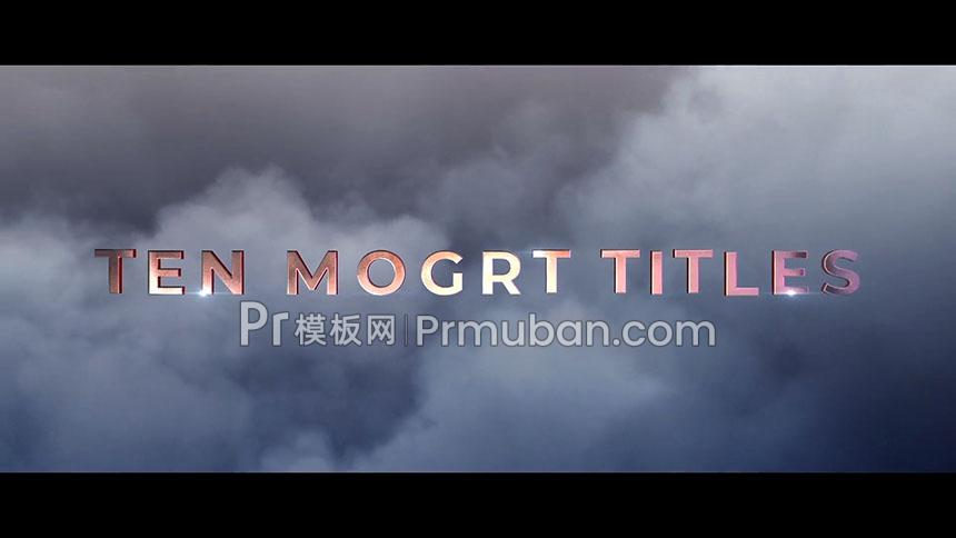 云层烟雾中3D标题文字开场预告片PR模板MOGRT