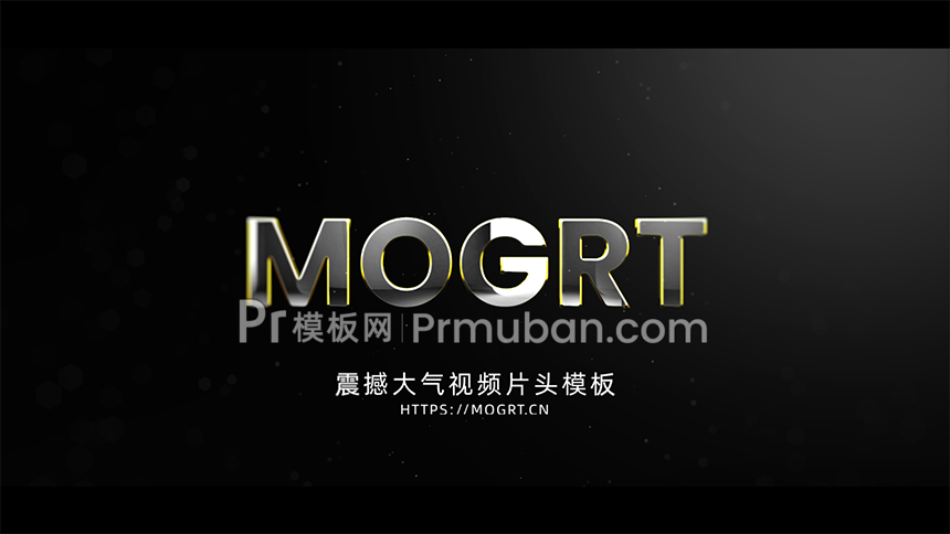 震撼大气视频片头LOGO展示PR模板MOGRT-O9SC