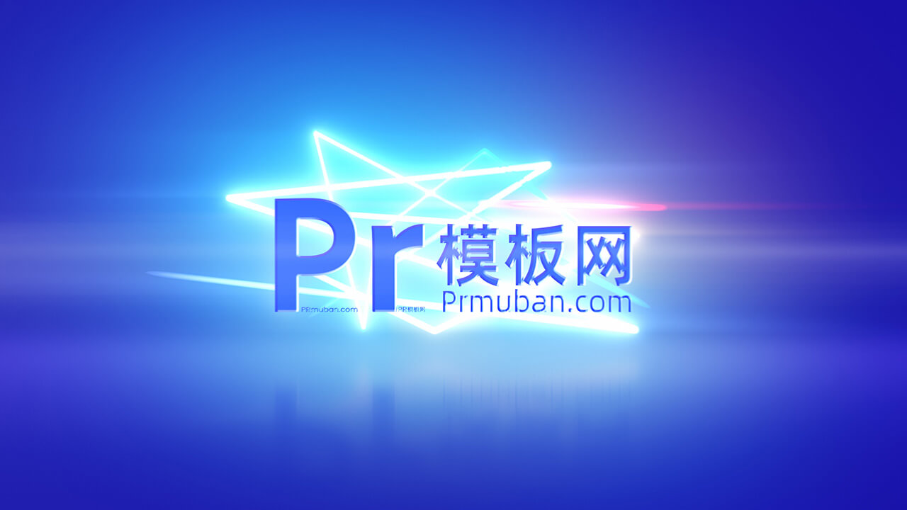 PR片头模板,超炫酷光效线条动画标题文字开场pr模板mogrt