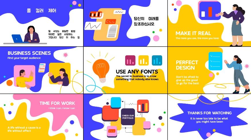 Premiere公司企业商务演示Pr幻灯片模板Mogrt下载